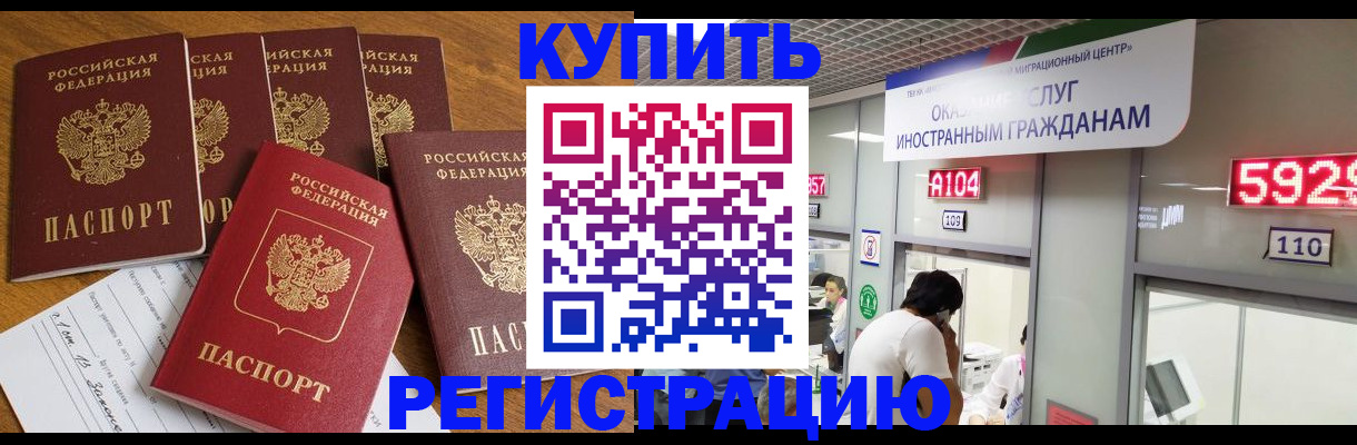 форма 3 в Жуковке